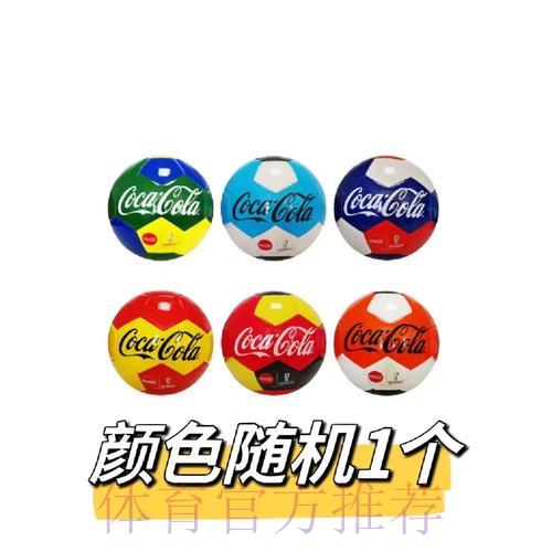 尽情体验世界杯竞猜盛宴,角逐顶级豪华奖品 尽情体验世界杯竞猜盛宴,角逐顶级豪华奖品